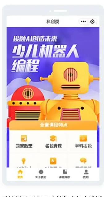 羊小咩怎么套现最快,羊小咩如何实现快速套现？
