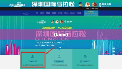 深圳线下微信分付套出来,深圳线下微信分付套现攻略