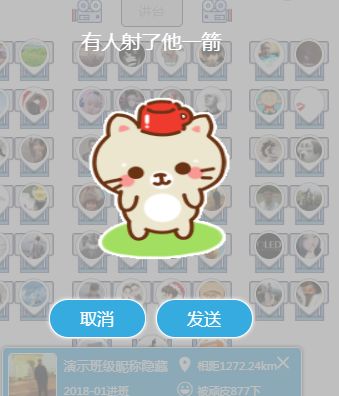 羊小咩咋么么套现,羊小咩，虚拟世界的货币套现之道
