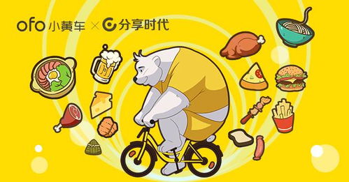 羊小咩咋么么套现,羊小咩，虚拟世界的货币套现之道