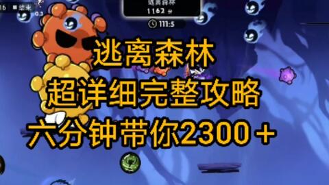 羊小咩咋么么套现,羊小咩，虚拟世界的货币套现之道