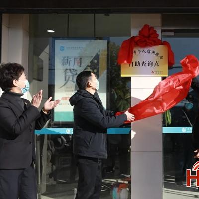 卫辉市快手先用后付套出来公司,卫辉市快手先用后付套出来公司，探索创新金融模式与挑战