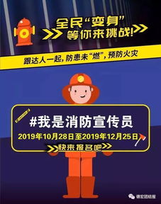 卫辉市抖音月付套出来,探索卫辉市抖音月付套现的机遇与挑战