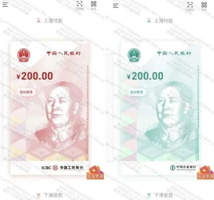 微信分付套出来怎么弄的出来,微信分付套现的方法与风险评估