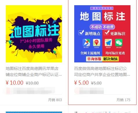 美团月付怎么找商家套出来的钱,揭秘美团月付的隐藏套现门道