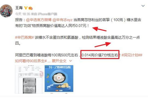 快手先用后付金套出来是真的吗还是假的,快手先用后付金套出来是真的吗还是假的