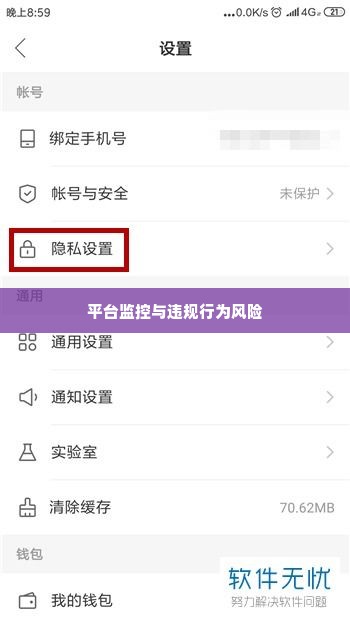 快手先用后付金套出来是真的吗还是假的,快手先用后付金套出来是真的吗还是假的