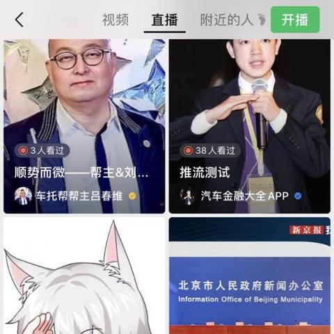 拼多多先用后付额度如何套出来到微信,拼多多先用后付额度如何套出来到微信？