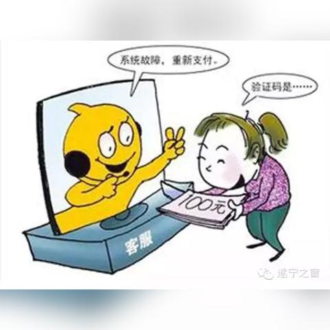抖音的月付怎么套出来,抖音月付套现攻略，安全与风险的平衡艺术