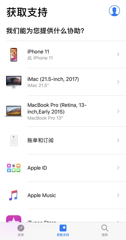 抖音月付买什么套出来好一点,抖音月付，解锁消费新境界，挑选心仪好物