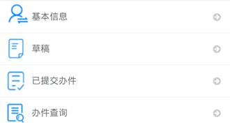 羊小咩便荔卡包再次提现审核多久,羊小咩便荔卡包提现审核时间的探讨