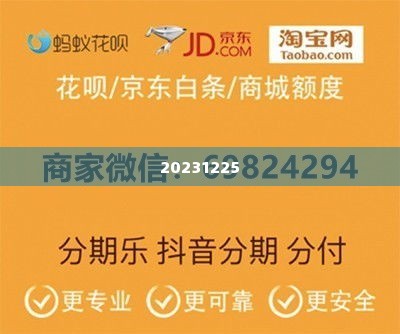 美团月付怎么套出来最安全可靠,美团月付如何安全高效地套现？