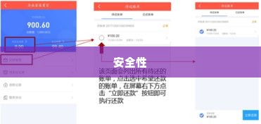 京东企业金采找人套出来安全吗,京东企业金采找人套出来安全吗