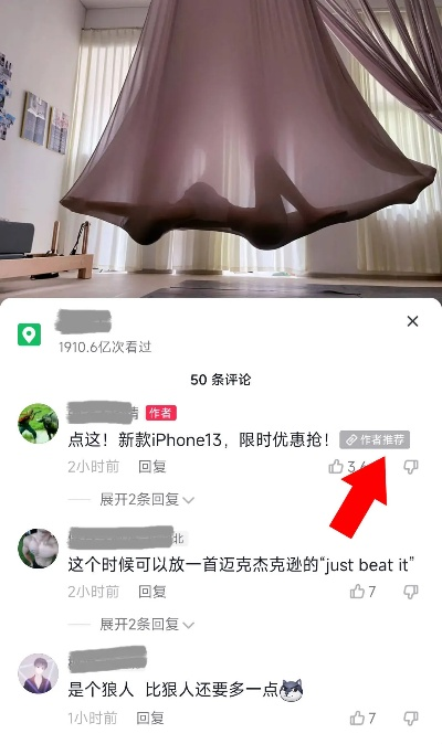 转转分期套出来二维码怎么弄出来,揭秘，如何轻松获取转转分期套现二维码