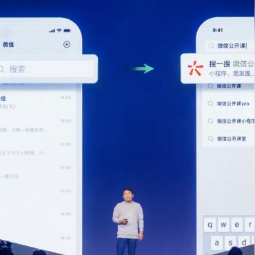 抖音的月付怎么套出来到微信,揭秘抖音月付如何巧妙转入微信钱包