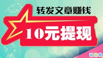转转分期24小时套出来啊,转转分期24小时套出来