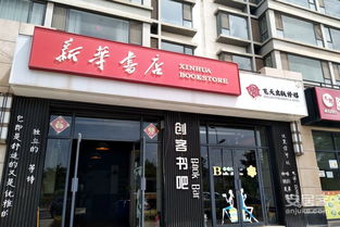 兰州微店放心花套出来,兰州微店放心花套出来