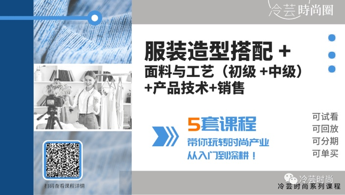 转转分期套出来套路,揭秘转转分期套现的套路与风险