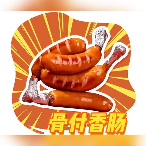 快手先用后付套出来找谁解决,快手先用后付套出来找谁解决
