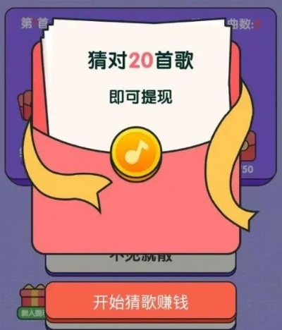 抖音月付套出来需要几天能到账,揭秘抖音月付套现的到账速度