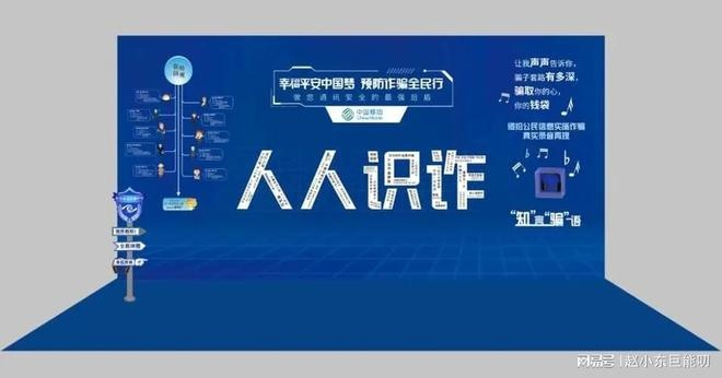 抖音月付套出来需要几天能到账,揭秘抖音月付套现的到账速度