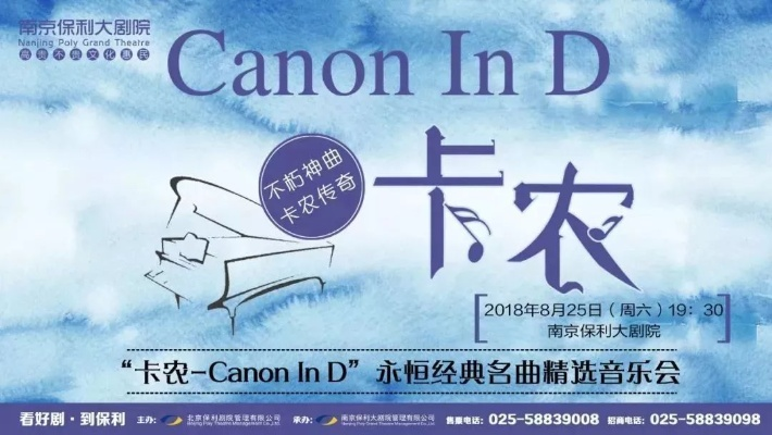 羊小咩套现卡农,羊小咩套现卡农，数字时代的金融创新与挑战