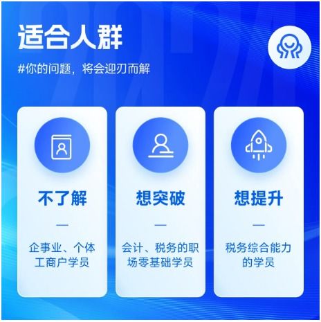 京东企业金采套出来点数怎么算,京东企业金采套现策略，点数计算与实践指南