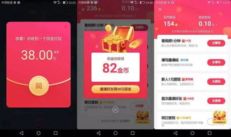 微店放心花套出来二维码怎么弄出来,微店放心花套出来二维码的制作与应用