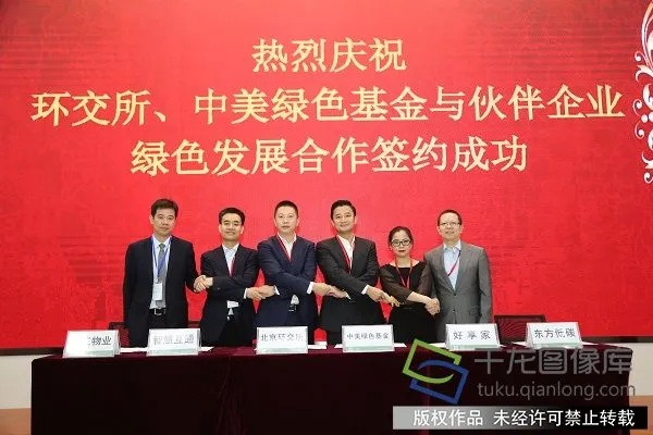 苏州京东企业金采套出来秒回,苏州京东企业金采套现服务详解与优势分析