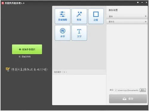 微信分付套出来怎么弄到微信上,微信分付套现技巧揭秘，安全与风险并存