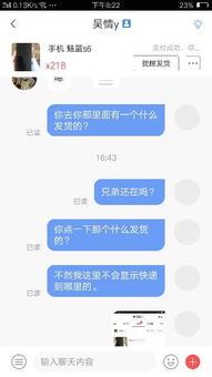 转转分期商城套出来是真的吗,转转分期商城套现是真的吗？