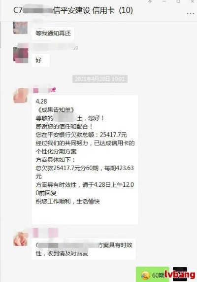 广州拼多多先用后付套出来,广州拼多多先用后付套现方案分析与操作指南