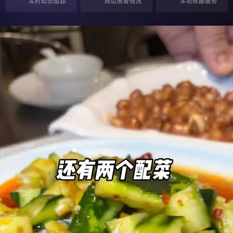 拼多多先用后付套出来秒到微信是真的吗,拼多多先用后付套出来秒到微信是真的吗？