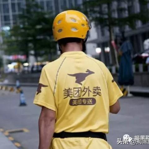 美团月付套出来了吗是真的吗,美团月付，真的套出来了？