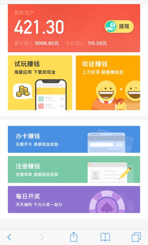 微信分付自己在家能套出来吗,微信分付的奥秘，在家如何巧妙利用微信支付功能