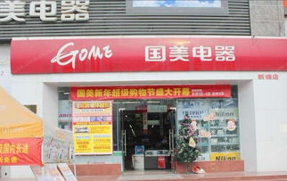 广州新塘微店放心花套出来商家,广州新塘微店放心花套出来商家，打造花卉电商的诚信标杆
