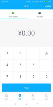 怎么把转转分期里的钱套出来,转转分期，解锁资金流动的艺术