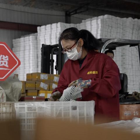 拼多多先用后付5000套出来多少,拼多多先用后付5000套出来多少？