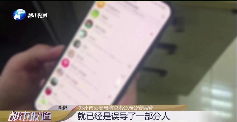 郑州抖音月付套出来秒回,郑州抖音月付套现服务详解与分析