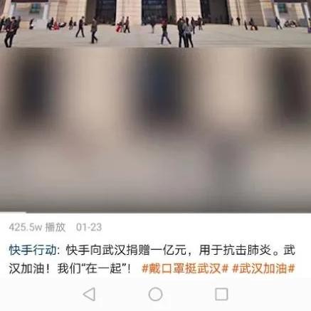 快手先用后付金额套出来多久到账啊,快手先用后付金额套出来多久到账？