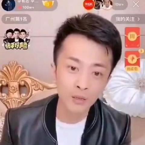 快手先用后付金额套出来多久到账啊,快手先用后付金额套出来多久到账？