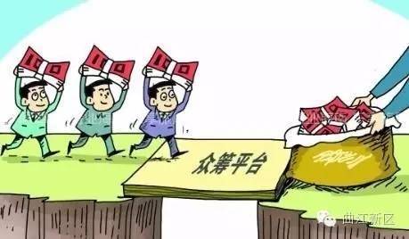 转转分期小额套出来秒回,转转分期小额套现的秘密与风险管理