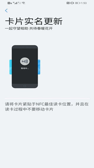 快手先用后付最新套出来方法是什么样的,快手先用后付最新套出来方法详解
