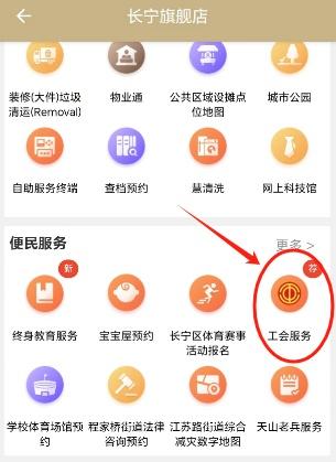 羊小咩便荔卡包提现秒到账,羊小咩便荔卡包提现秒到账——您的资金周转解决方案