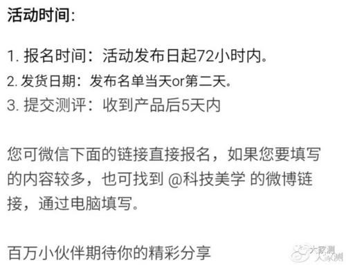 羊小咩便荔卡包提现秒到账,羊小咩便荔卡包提现秒到账——您的资金周转解决方案