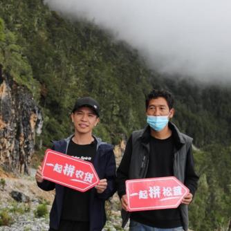 拼多多先用后付套出来的小店,拼多多先用后付套出来的小店