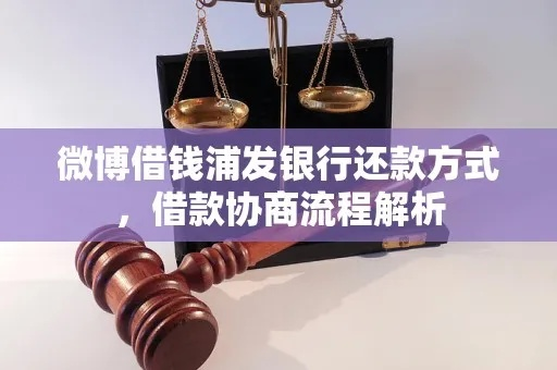 快手先用后付怎样可以套出来,快手先用后付的套现策略解析