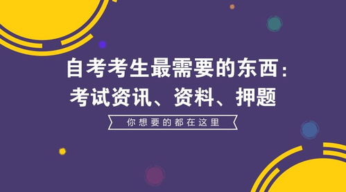 羊小咩商城什么套现最值,羊小咩商城套现攻略，如何挑选最划算的套现方式？