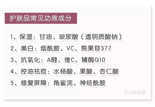 快手先用后付实物套出来安全吗,快手先用后付实物套现的安全风险分析
