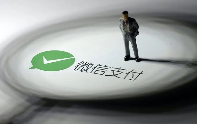 广州新塘微信分付套出来商家,广州新塘微信分付套现服务探析与比较分析